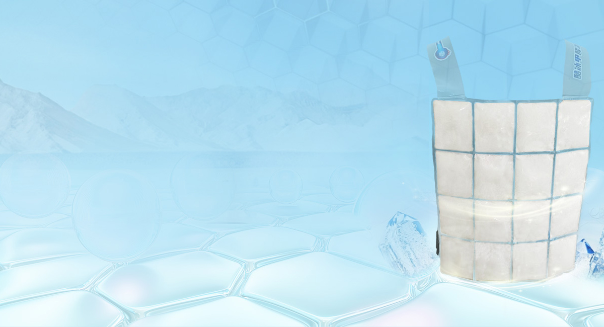 Fas&ouml;verg&aring;ngskylningskl&auml;der