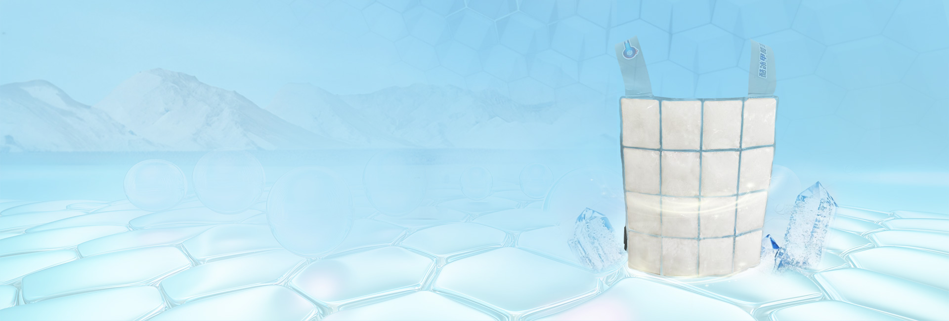 Fas&ouml;verg&aring;ngskylningskl&auml;der