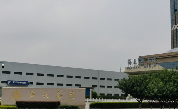 Ningbo haitisk