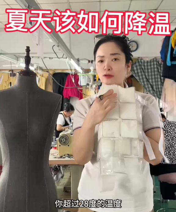 Fas&ouml;verg&aring;ngskyldr&auml;kt