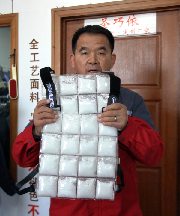 Introduktionsvideo f&ouml;r kyldr&auml;kt med fas&ouml;verg&aring;ng